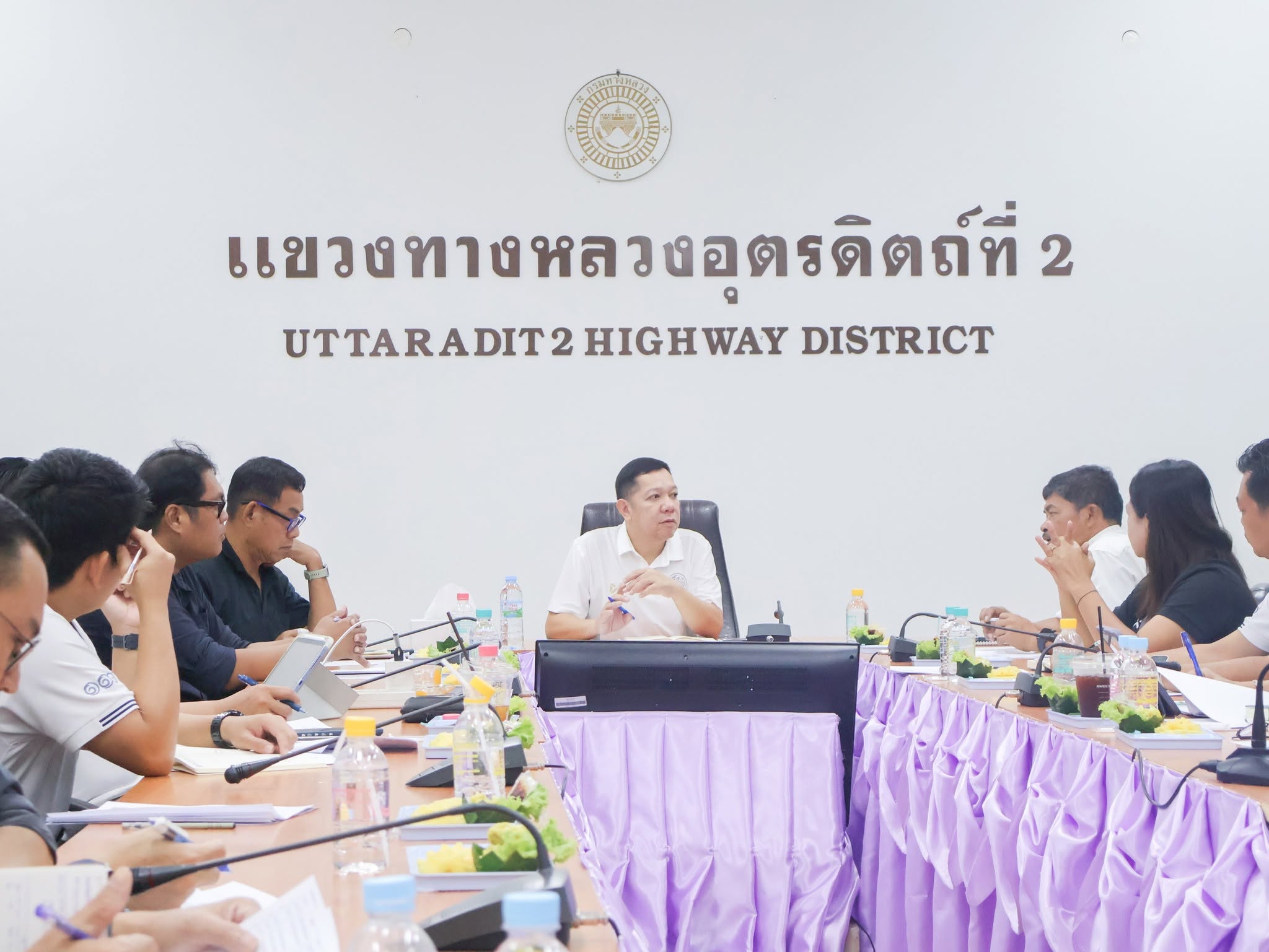 ประชุมประจำเดือน ตุลาคม 2569